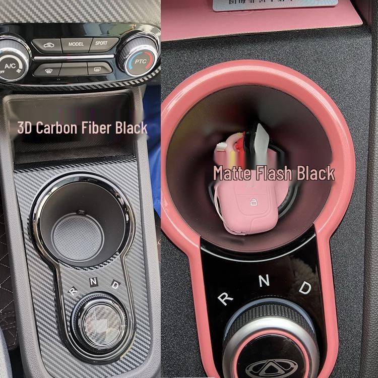 Chery eQ1 Little Ant 2019-2021 Interior Gear Console Decoration Stickers