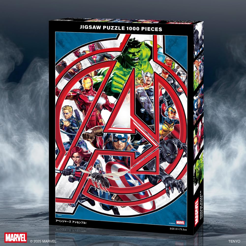 Tenyo in Jigsaw Puzzle Avengers Includes and Service Card (Tenyo) [Made Japan] 1000-Piece Assemble! (51x73.5cm) R-1000-643, Glue, Spatula,