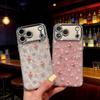 Funda de Teléfono Pequeña con Estampado Floral de Concha para iPhone 17 Pro Max, 16, 15, 11, y Tulip 13 - Perfecta para Niñas