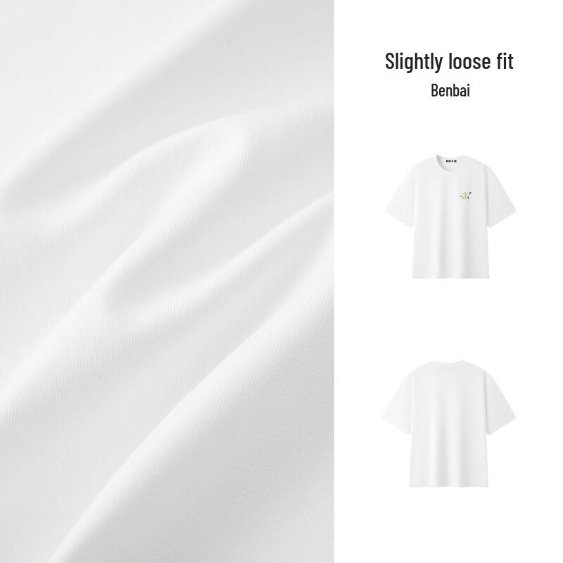 Semir Men's Cool Touch Printed Short Sleeve T-Shirt