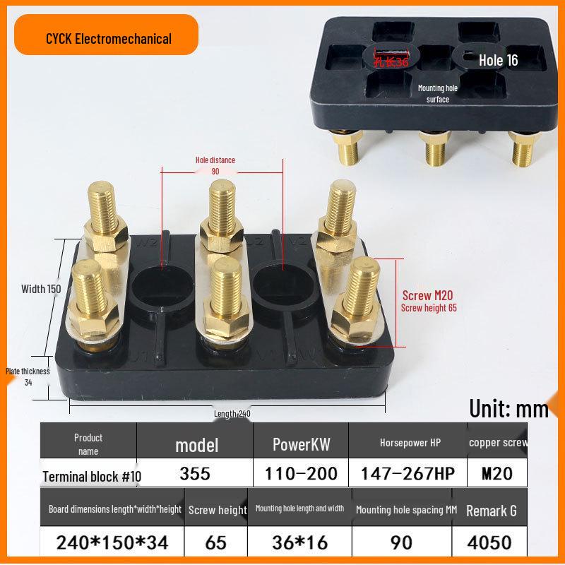 All-Copper Terminal Block Post Strip M12 (82x52, 70x45, 56x36)