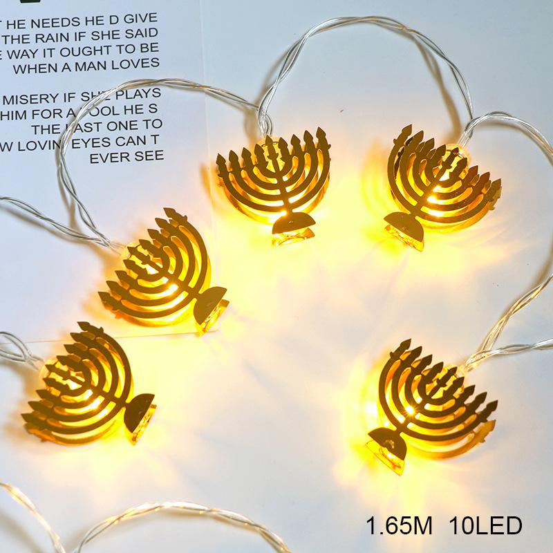 1.65m Eid Mubarak Decorative Lamp String Chanukah Hanukkah Candlestick Pentagram LED Lamp Ramadan Festival Party Decorations