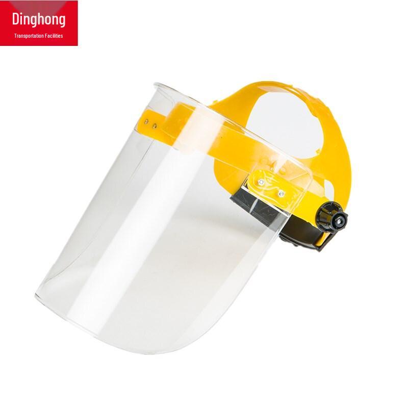Dinghong Full-Face Transparent Protective Face Shield прозрачный