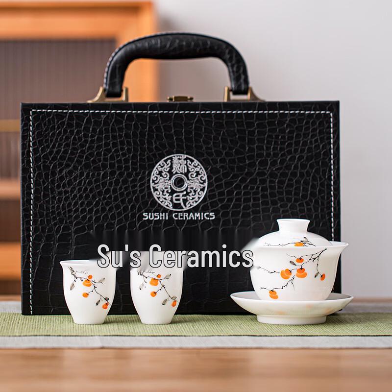 Su s Hand-painted Ice Jade Porcelain Gaiwan Tea Set Gift Box
