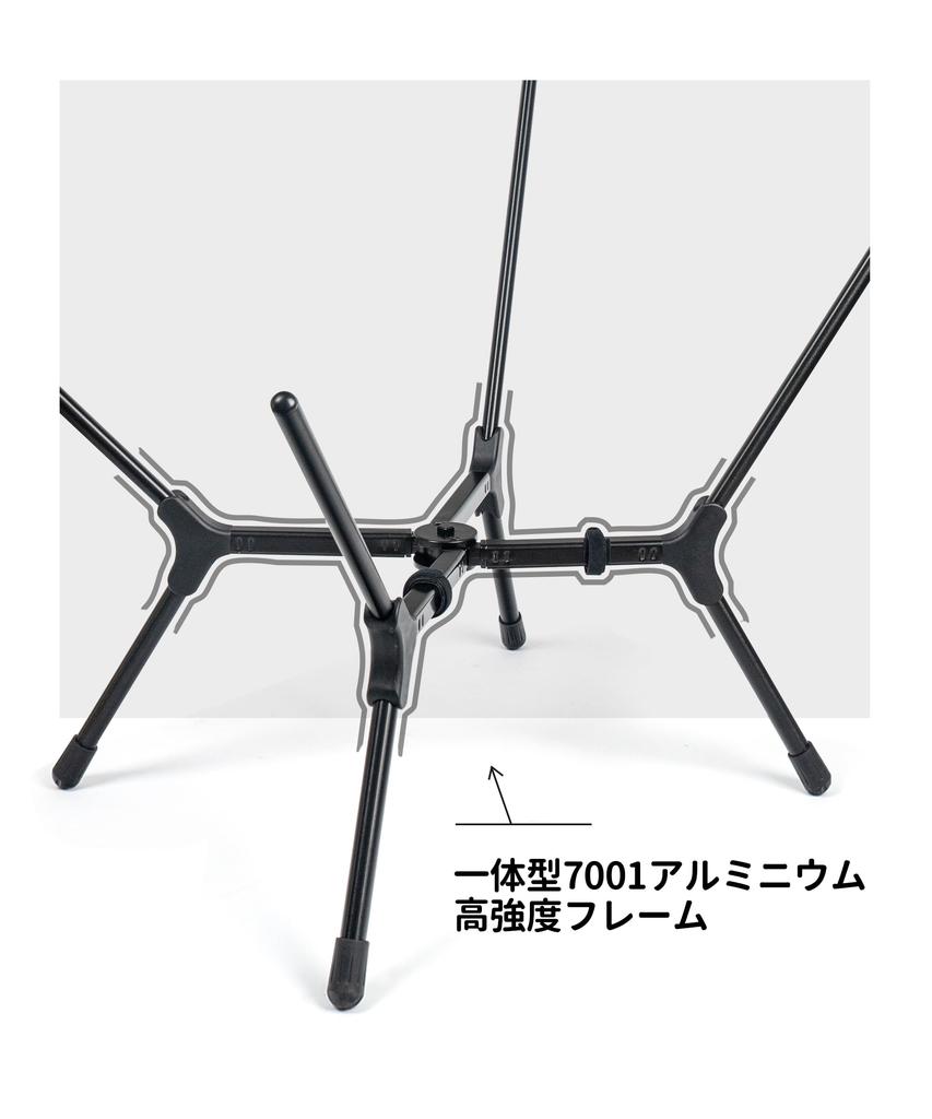 OneTigris OASISFLEX Folding Camping Easy 150kg Weight Aluminum Side Storage Bag Included High-Back Chair, Assembly, Capacity, Frame, Lightweight,