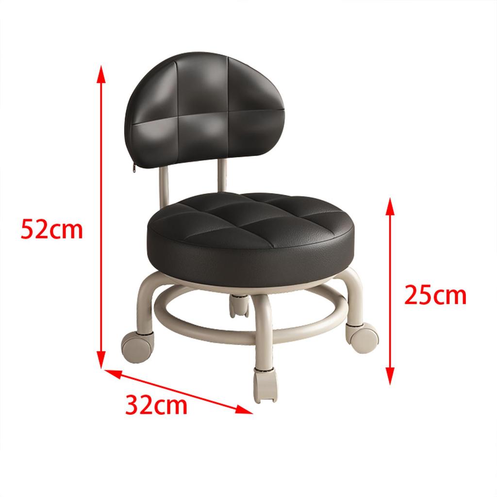 Adjustable Back Support Rolling Stool for Home Office