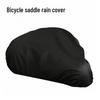 Universal Mountain Bike Saddle Rain & Dust Cover: Suitable for Fixed Gear and Cycling