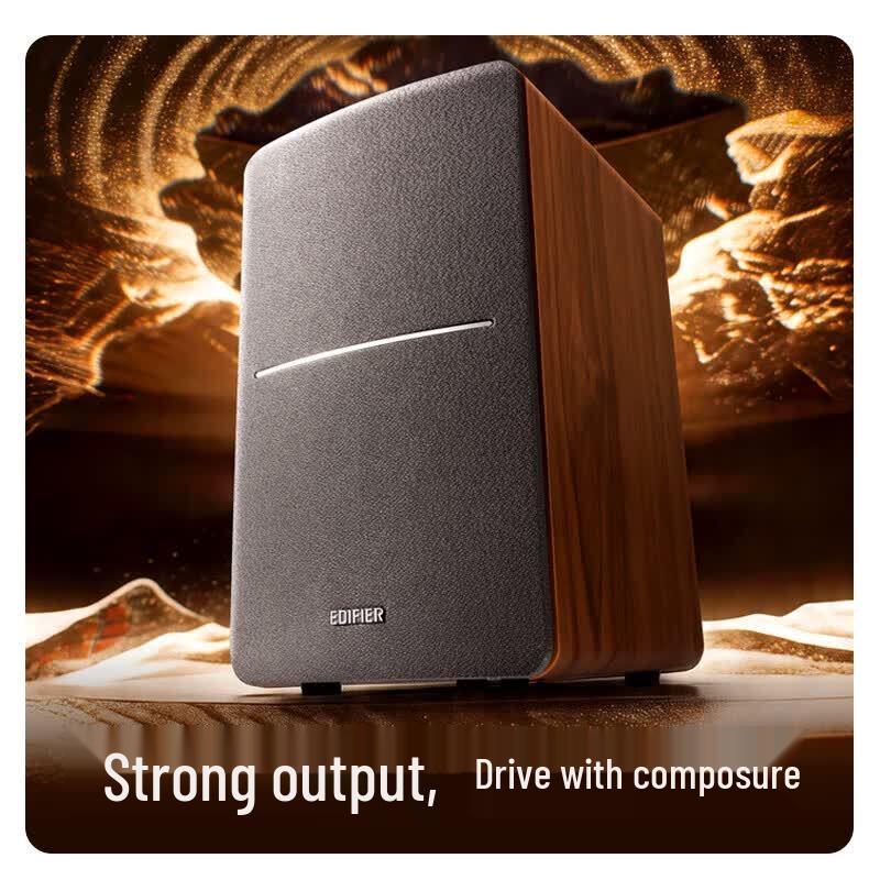 Edifier R1200TII 2.0 Bookshelf Computer Speakers (CN version)