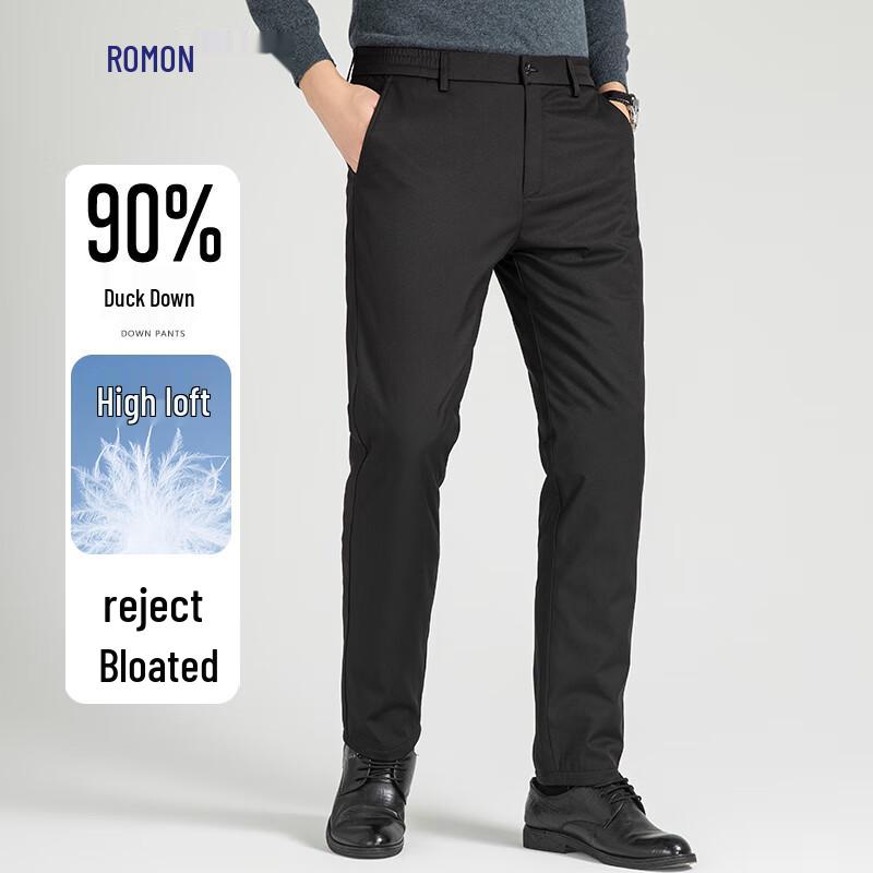 ROMON Men's 90% Duck Down Straight-Leg Pants