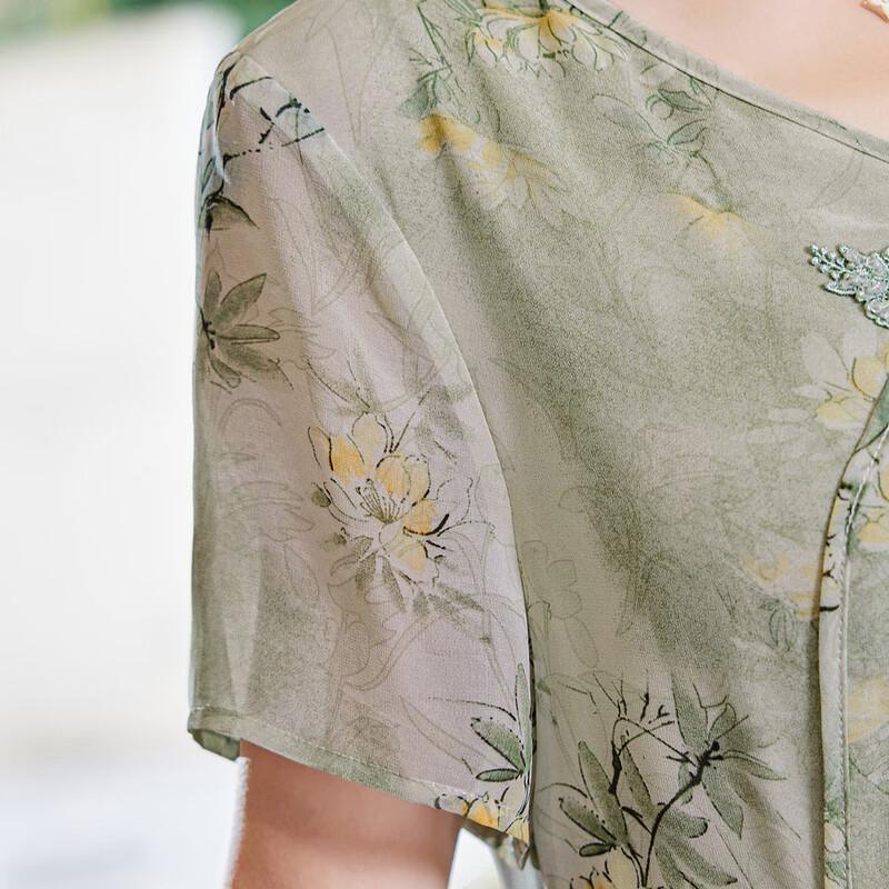 New Chinese Style Printed Chiffon A-line Dress