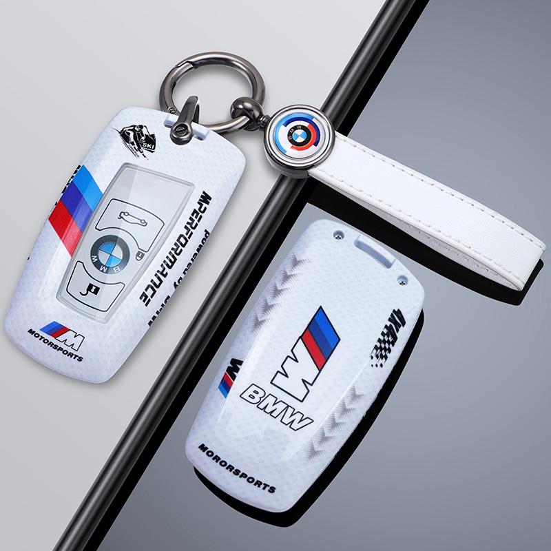 Hot 2025 Fashion Car Styling Key Case Cover Shell Full Protector For BMW 1 3 5 7 Series X1 X3 X4 X5 F10 F15 F16 F20 F30 F18 F25
