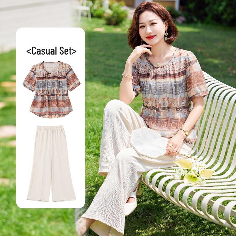 

Women s Casual Printed Two-Piece Summer Set 2XL