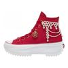 Run Star Hike High-Top