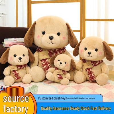 Bambole e peluche – Animali di pezza e di peluche