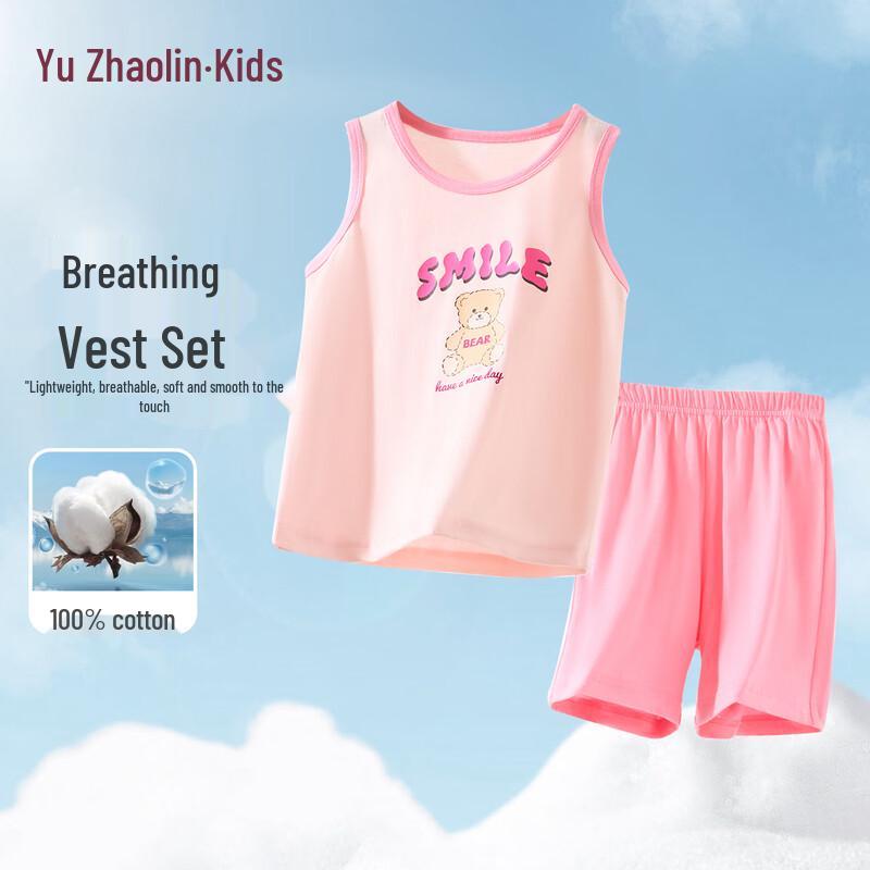 

YUZHAOLIN Girls Smiling Bear Vest & Shorts Set 140