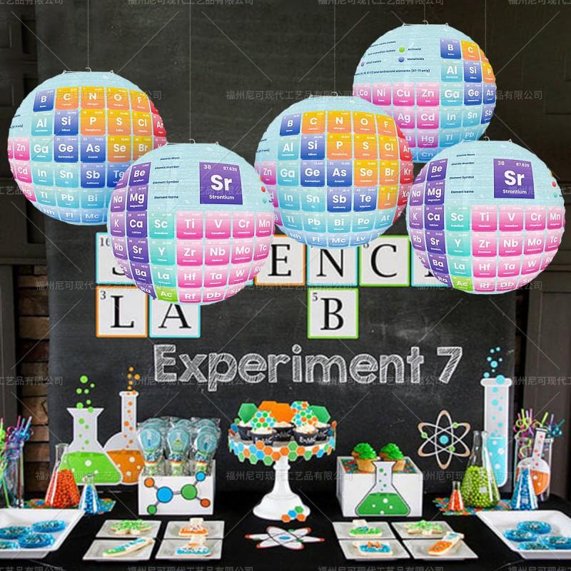 Back To School Periodic Table Paper Lantern 10 Inch DIY Classroom Decoration