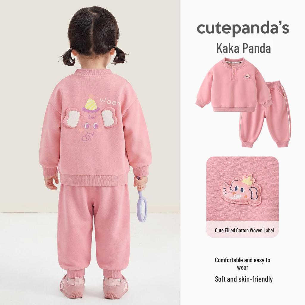 Kaka Panda Kids' Polo Neck Sweatshirt Set - Boys' & Girls' Spring Two-Piece Outfit