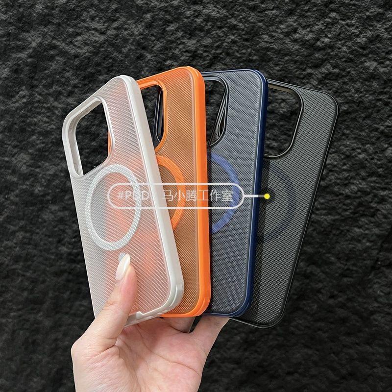 Pour Xiaomi 17 Étui Nouveau Rigide Pour Magsafe Magnétique Quatre Coins Anti-Chute Antidérapant Coque de Protection Téléphone Pour Xiaomi Mi 17 Coque Pare-chocs