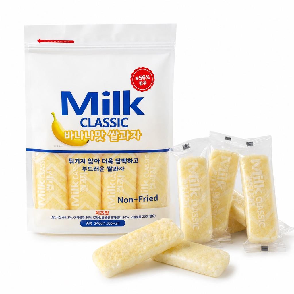 Mik Cracker di Riso alla Banana Classico 240g