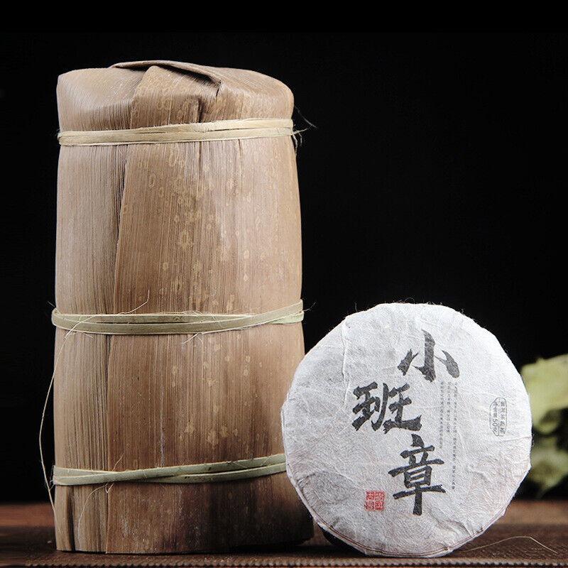 50 g Yunnan moden tekake Banzhang Pu'er Aged Menghai Ancient Tree Dry Storage Pu
