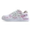 Li Ning Floating Boat Abrasion Resistant Lightweight Height Increasing Abrasion Resistant Lightweight Height Increasing AGCS420-5(Team371-)