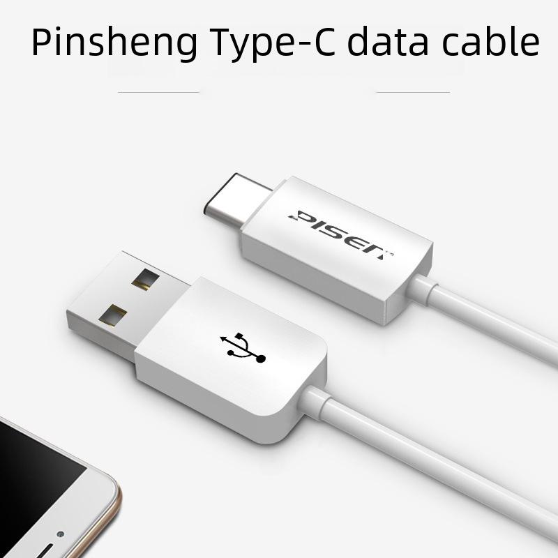 PISEN Type-C Fast Charging Cable for Xiaomi, Huawei, OPPO, Vivo, LeTV - Universal Charger