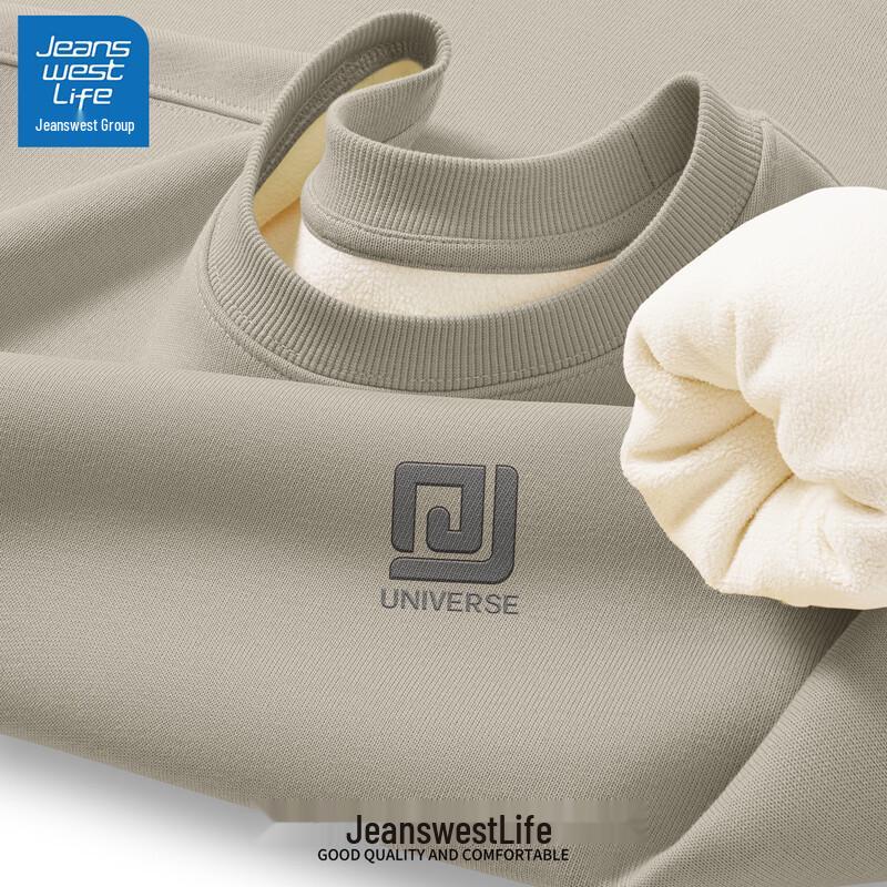 

JEANSWEST LIFE Men s Fleece-Lined Hoodie M (170)