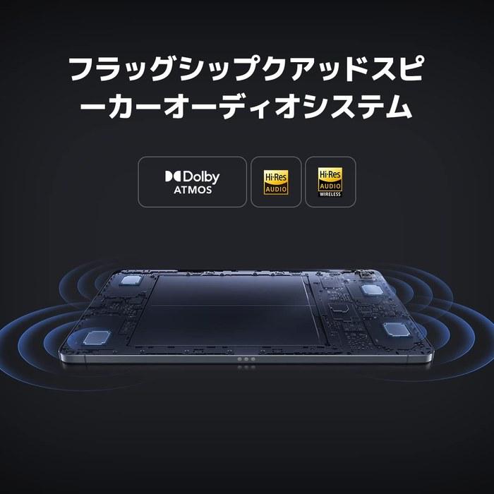 Xiaomi Pad 5 Tablet Wi-fi 128GB Gray