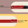 LAMY Safari Red Ballpoint Pen Ergonomic Medium Line Width Comfortable for Long Writing Times Made from Durable ASA Plastic Includes LAMY M 16 Refill -