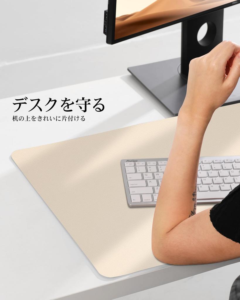 YSAGi Kožená podložka na stůl, Kancelářská podložka na stůl, Kompatibilní s myší, Velká podložka pod myš, Protiskluzová kožená podložka na stůl z PU, Podložka pod notebook, Vodotěsný stůl