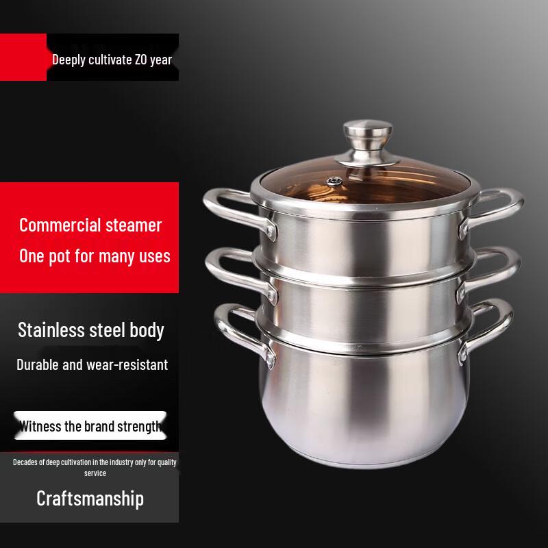 Sule 304 Stainless Steel 2-Tier Steamer Soup Pot