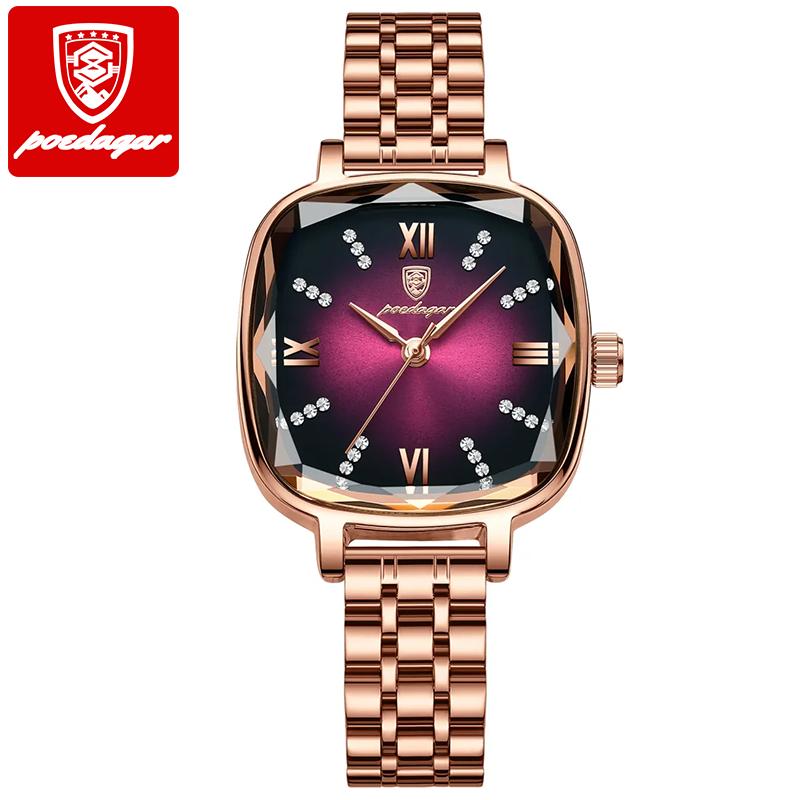 Casual  Stainless Steel Lady Watch Waterproof Watch Women Popular Luxury Top Brand Diamond Quartz Wrist Watch for Women 712 Purple S