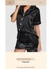High-End Summer Ice Silk Pajama Set for Women: Sweet, Simple, Short-Sleeved Homewear