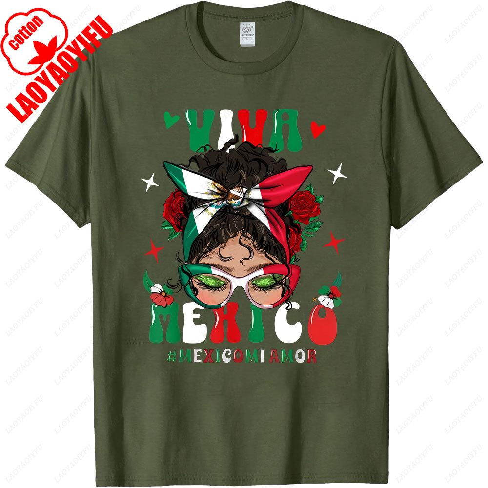 Viva Mexico Messy Bun High Quality TShirt Mexican Girl Hair Flag Graphic Women Clothes Mexico Pride Shirt ONeck ShortSleeve