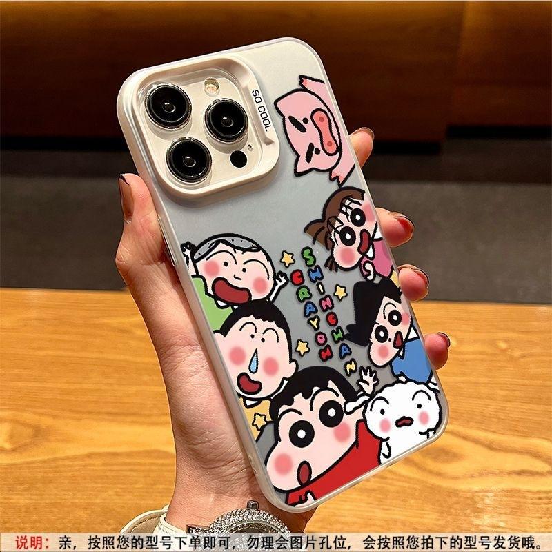 Applicable To Apple 17 Mobile Phone Case Animation Crayon Small New iPhone16promax Laser 15pro Matte 13 Tide