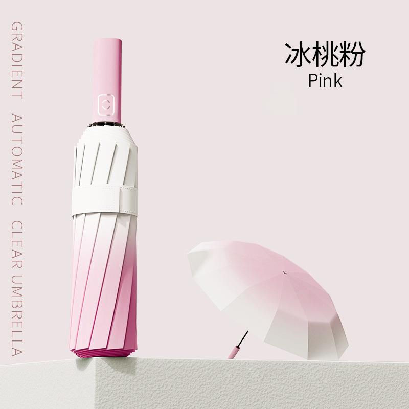 Mechanical Cyberwind Full Umbrella Automatic Umbrella Large Sturdy Wind Resistant Men's Simple Umbrella Weather and Rain Women's Double Umbrella