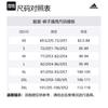 Adidas TH LITE WOVEN TRACKSUIT BOTTOMS Casual Pants Men's Black JI8661