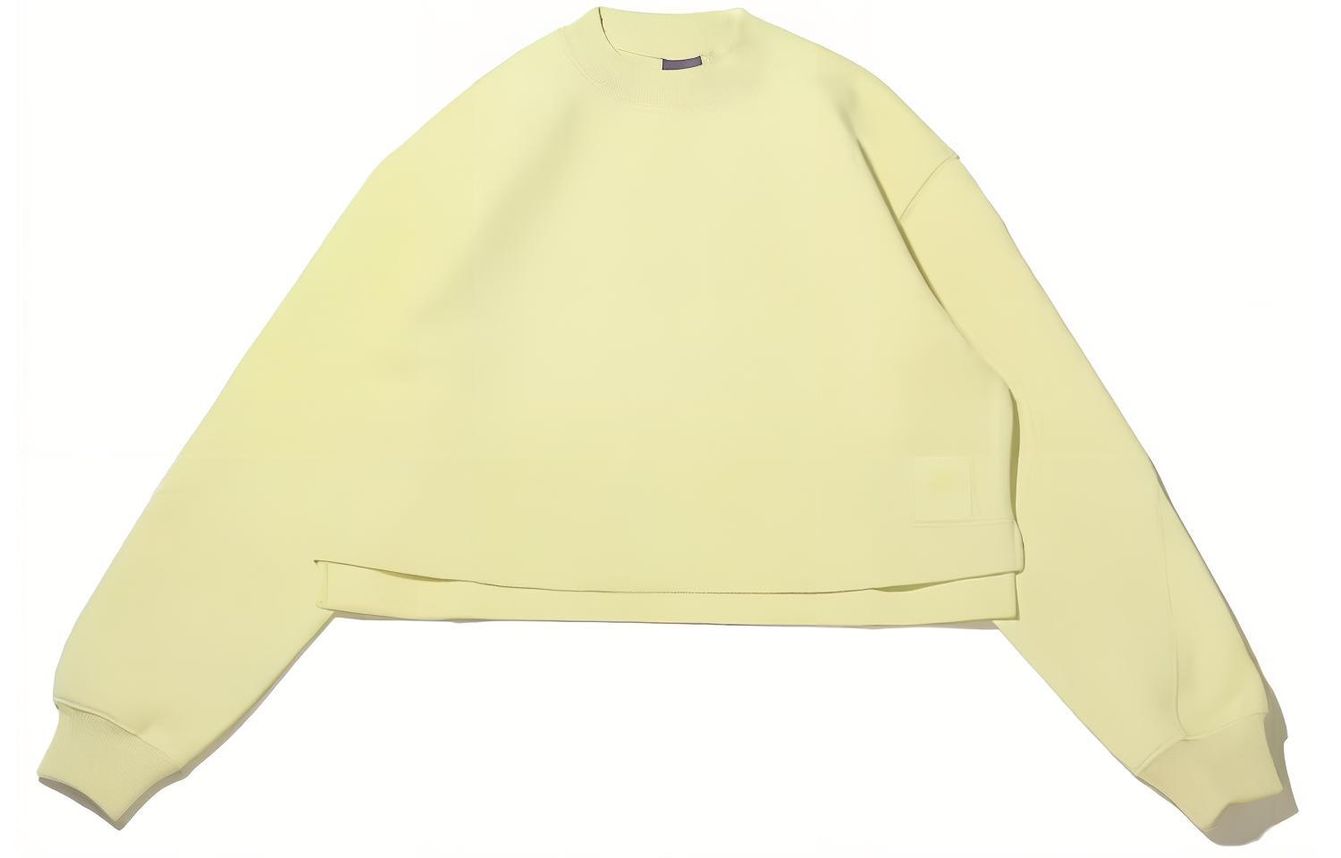 New Balance SS24 Sweatshirt Unisex Yellow AWT41331-LLT L