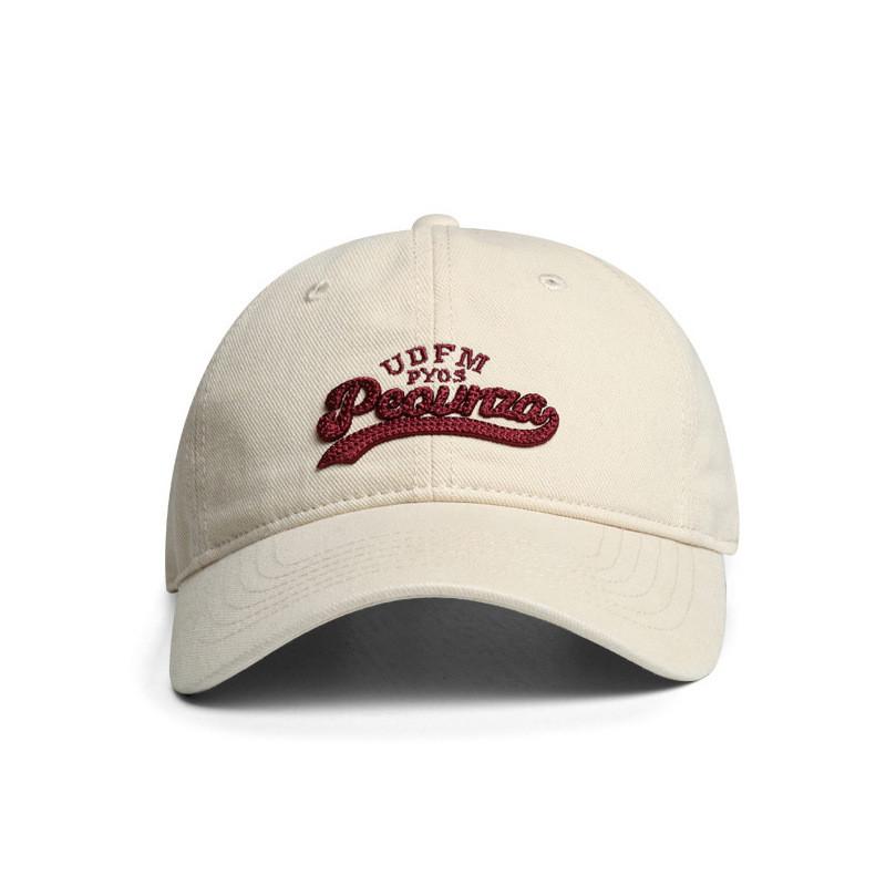 Cotton Baseball Cap With Embroidered Letters For Casual Men And Women White