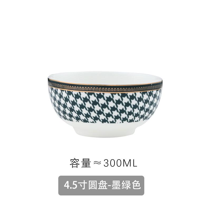 Vintage Light Luxury Qiandongge Ceramic Tableware Phnom Penh Fashion Household Dishes And Plates Set Western Food Steak Pasta Plate