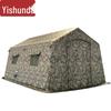 Yishunda Large Inflatable Portable Camouflage Command Tent
