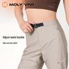 MOLY VIVI Women's Outdoor Softshell Hiking Pants