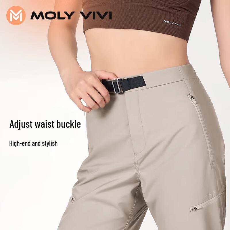 MOLY VIVI Women's Outdoor Softshell Hiking Pants