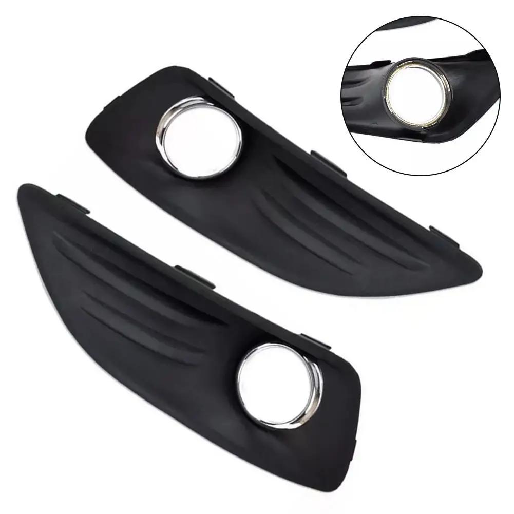 1 Pair Car Fog Light Grilles Fog Lamp Frame Under Grille Under Mesh Fog Lamp Mesh Grille For 2013-2016 For Ford For Fiesta China Mainland
