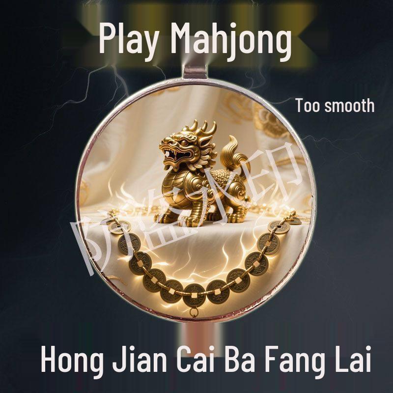 Card Mahjong Wealth & Prosperity Brass Ornament - Creative Gift for Men, Women, Elders Kirin Blessed [Wealth Coming] Sudden Wealth