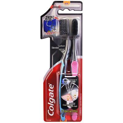 Slim Soft Charcoal Spiral Bristles Toothbrush