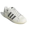 Adidas Originals Superstar Retro Casual Low-Top Skate Shoes Unisex Sneakers White Black GX2987
