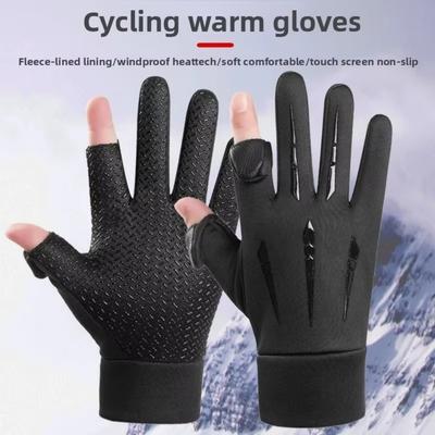 Radsportbekleidung – Fahrradhandschuhe