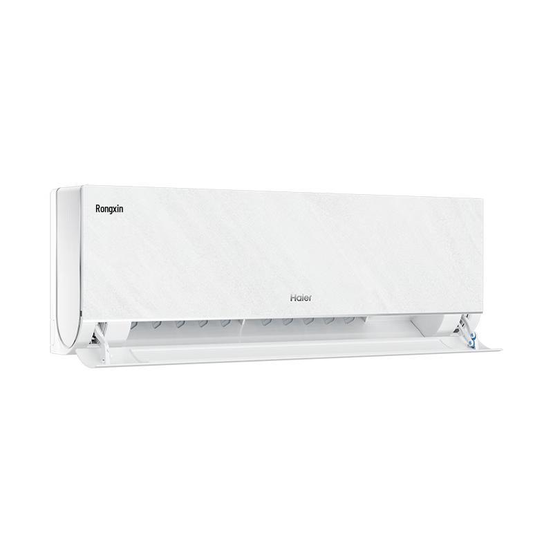 Haier Smart Wind Rongxin Pro 1.5P Inverter Wall-Mounted Air Conditioner CN plug (adapter included)