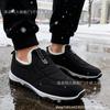 Cotton Shoes Women's Autumn and Winter New Couple Cotton Shoes Warm and Comfortable Men's Shoes Piled Thickened Cold-proof Snow Boots